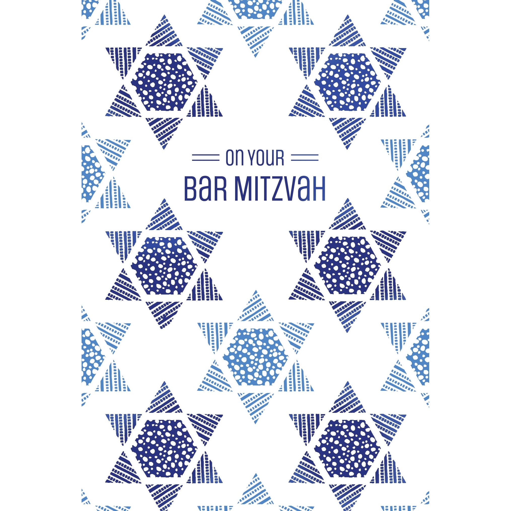 Star Of David Pattern Bar Mitzvah Card - Cardmore